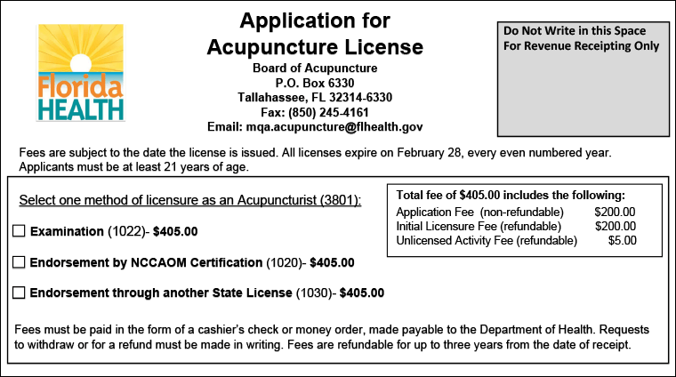 First section of the Application for Acupuncture License in Florida